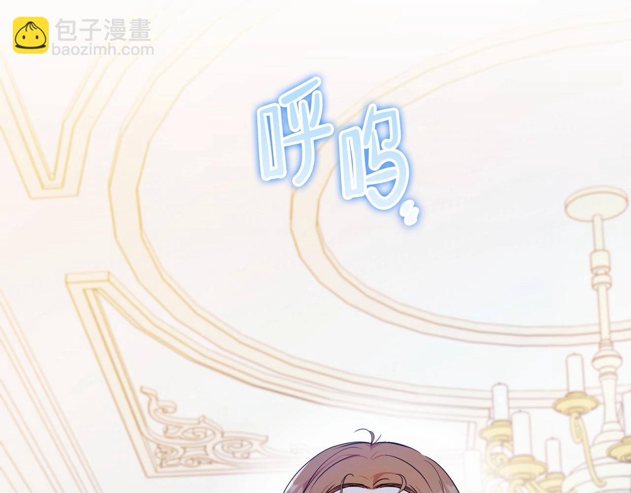 第72话 最后的希望25