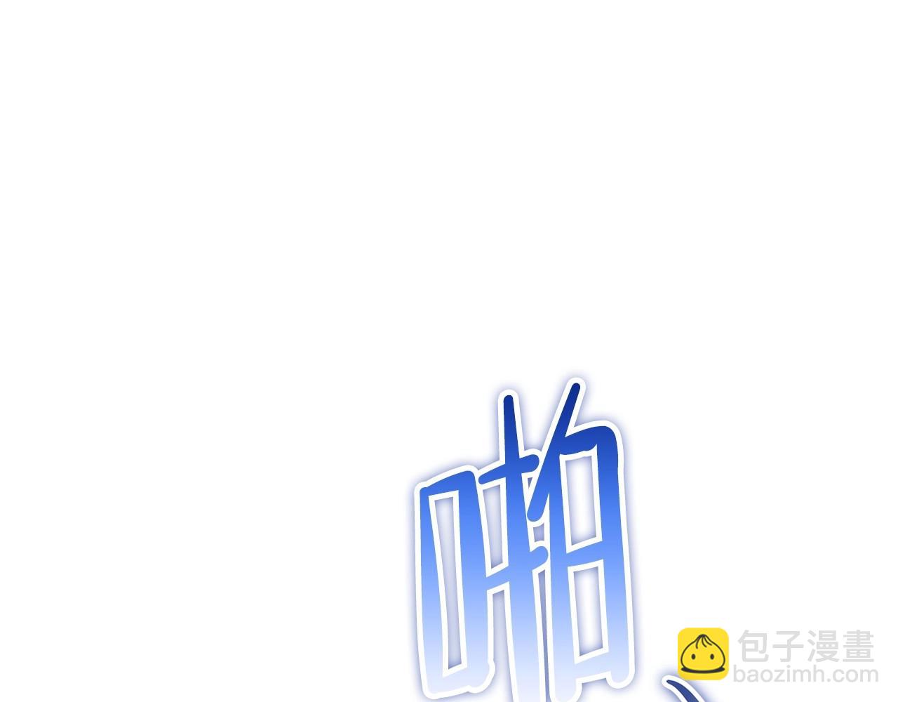 第72话 最后的希望4