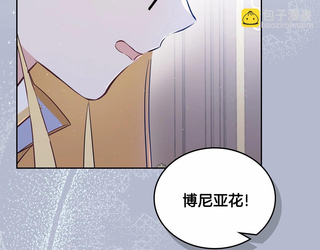 第72话 最后的希望42