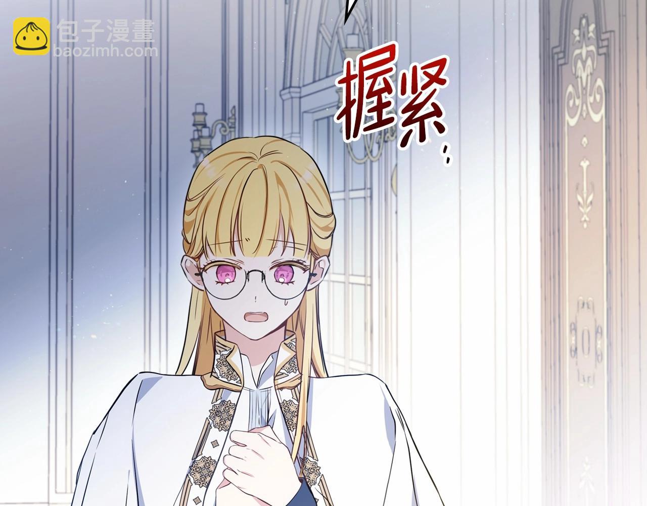 第72话 最后的希望55