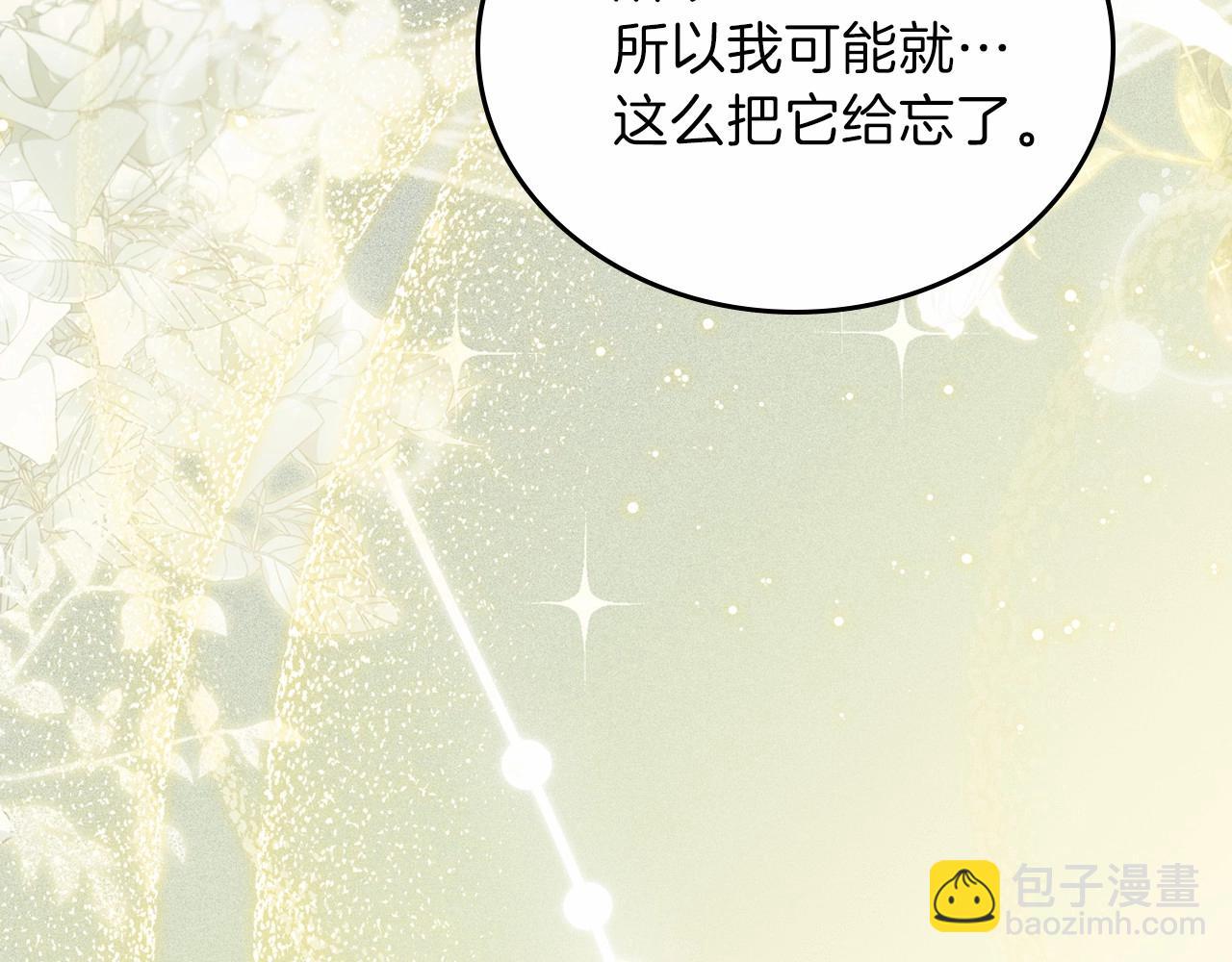 第72话 最后的希望60