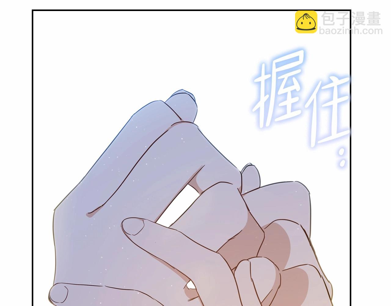 第72话 最后的希望66