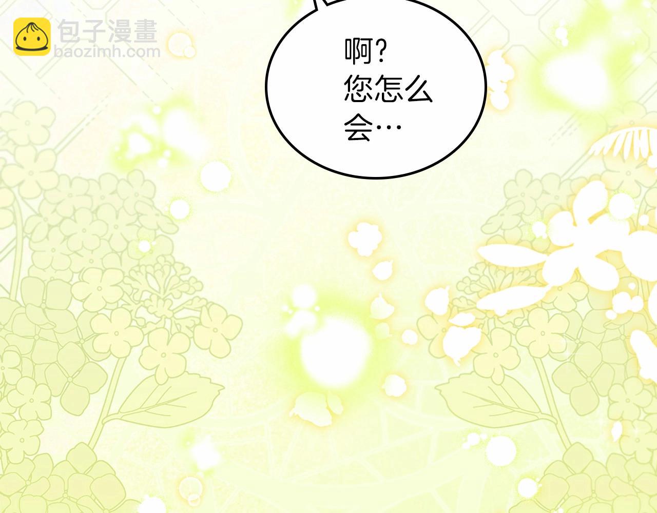 第72话 最后的希望71