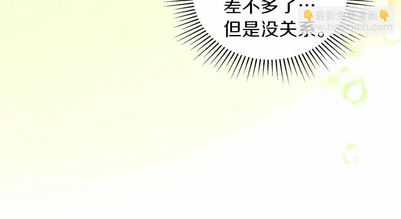 第72话 最后的希望75