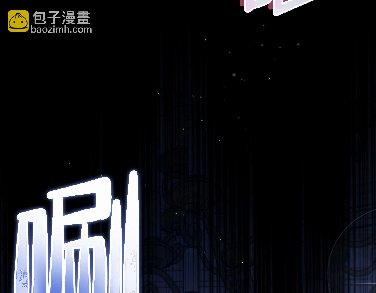 第72话 最后的希望80