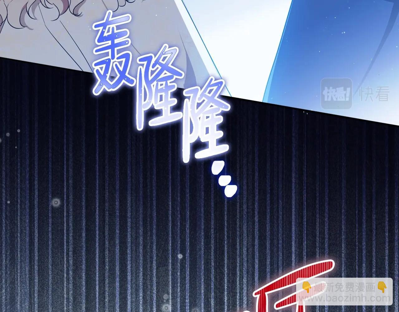 第72话 最后的希望84