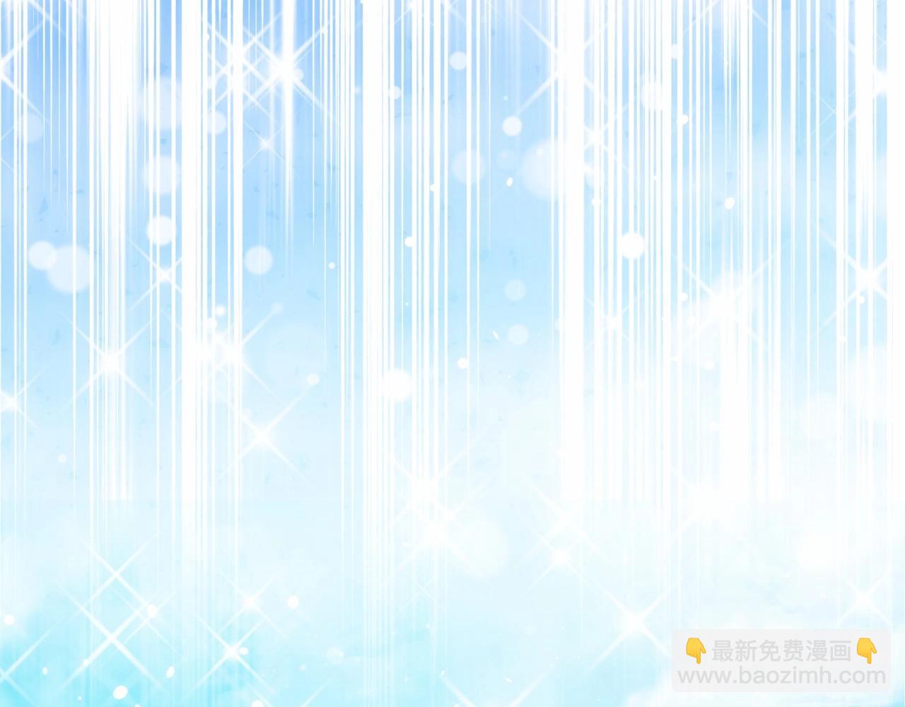 第84话 你们是什么关系136
