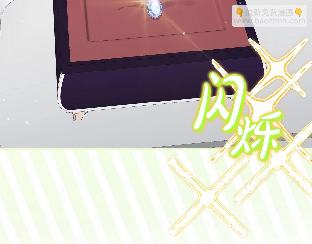 第84话 你们是什么关系147