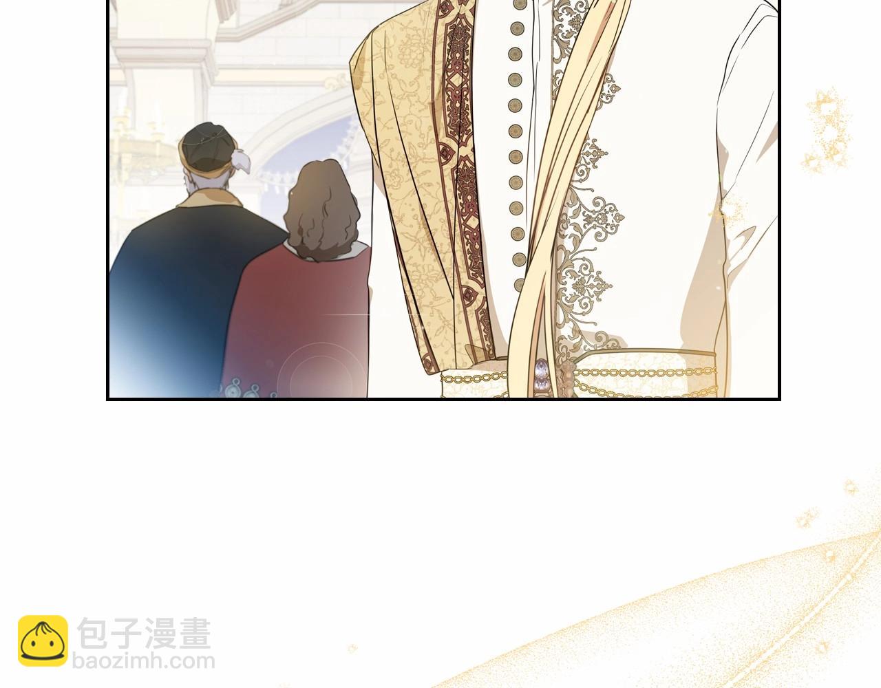 第84话 你们是什么关系167