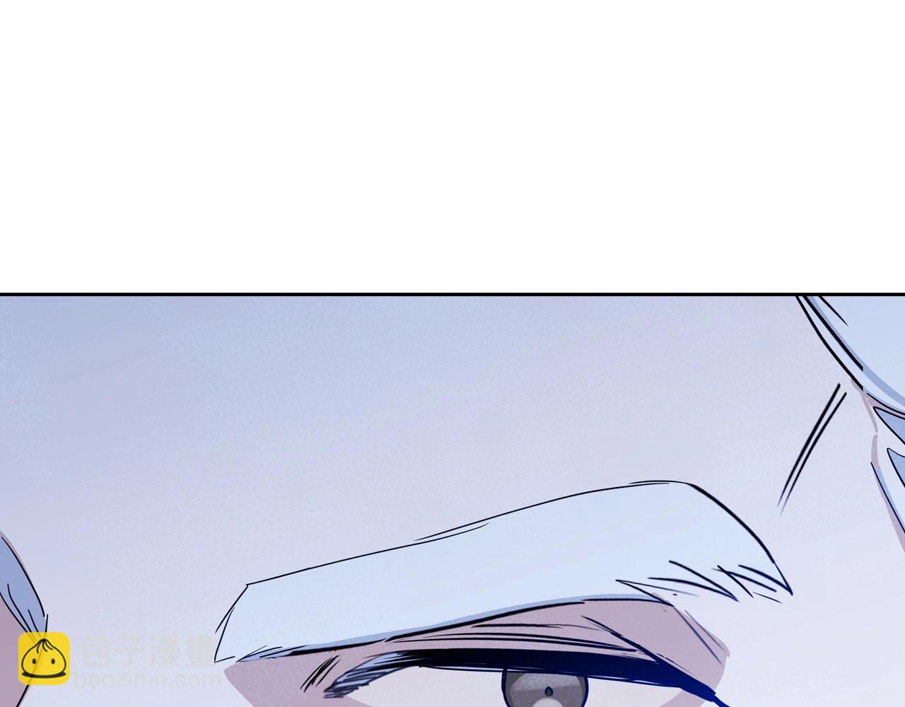 第84话 你们是什么关系190
