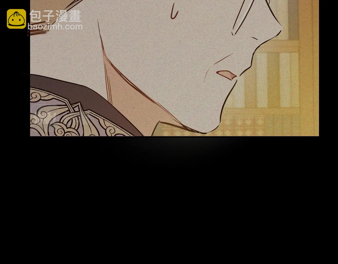 第84话 你们是什么关系201