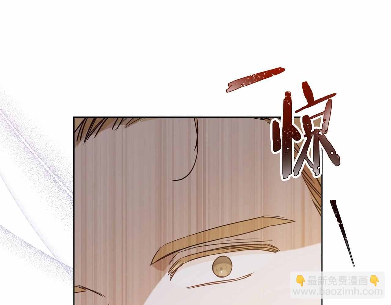 第84话 你们是什么关系215