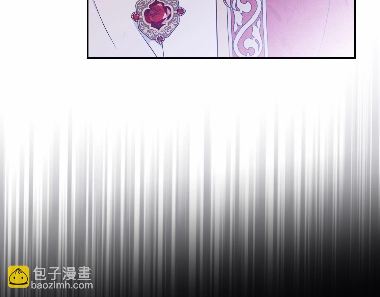 第84话 你们是什么关系221
