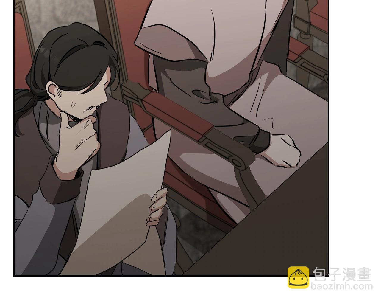 第147话 谁有异议？145