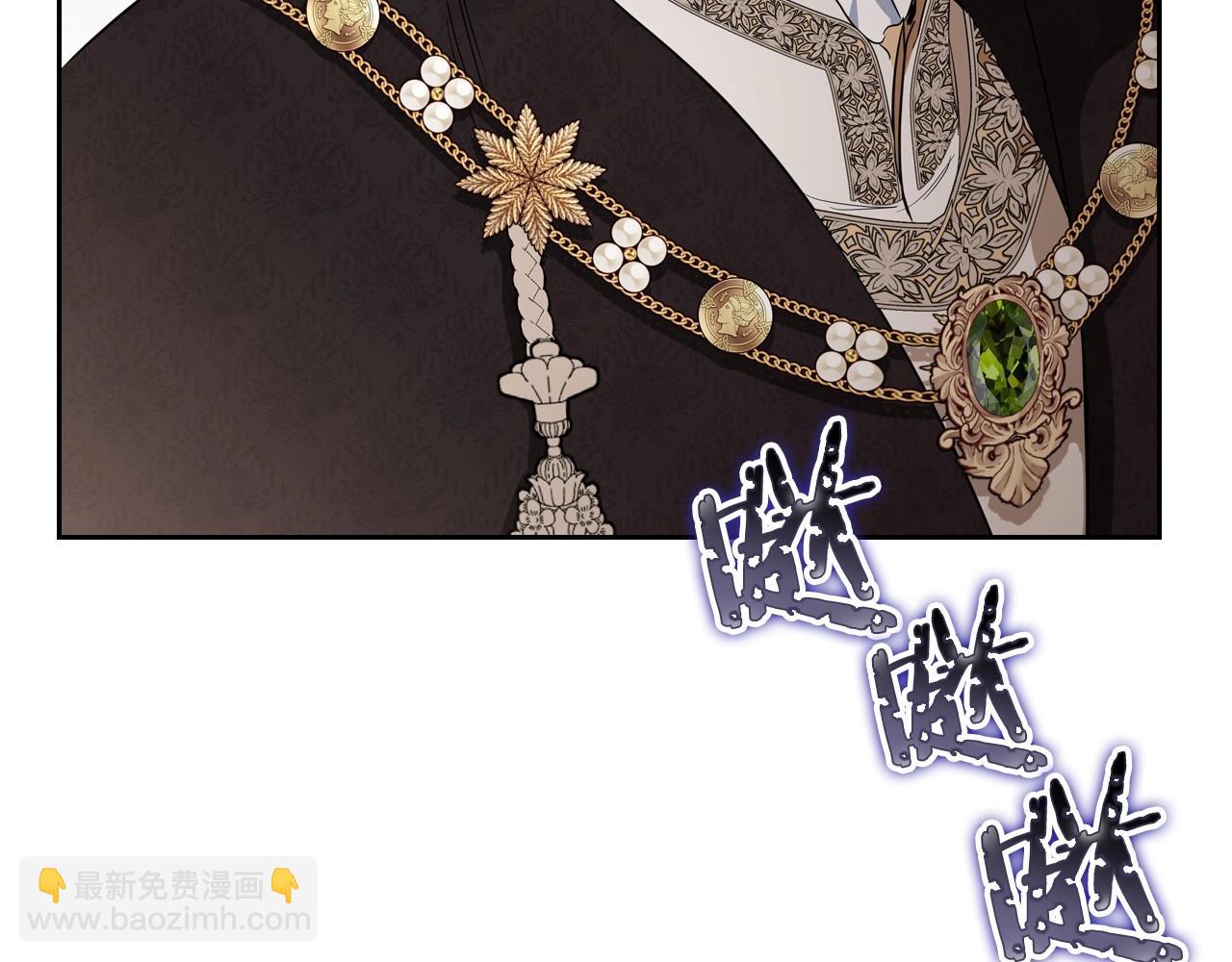 第147话 谁有异议？187