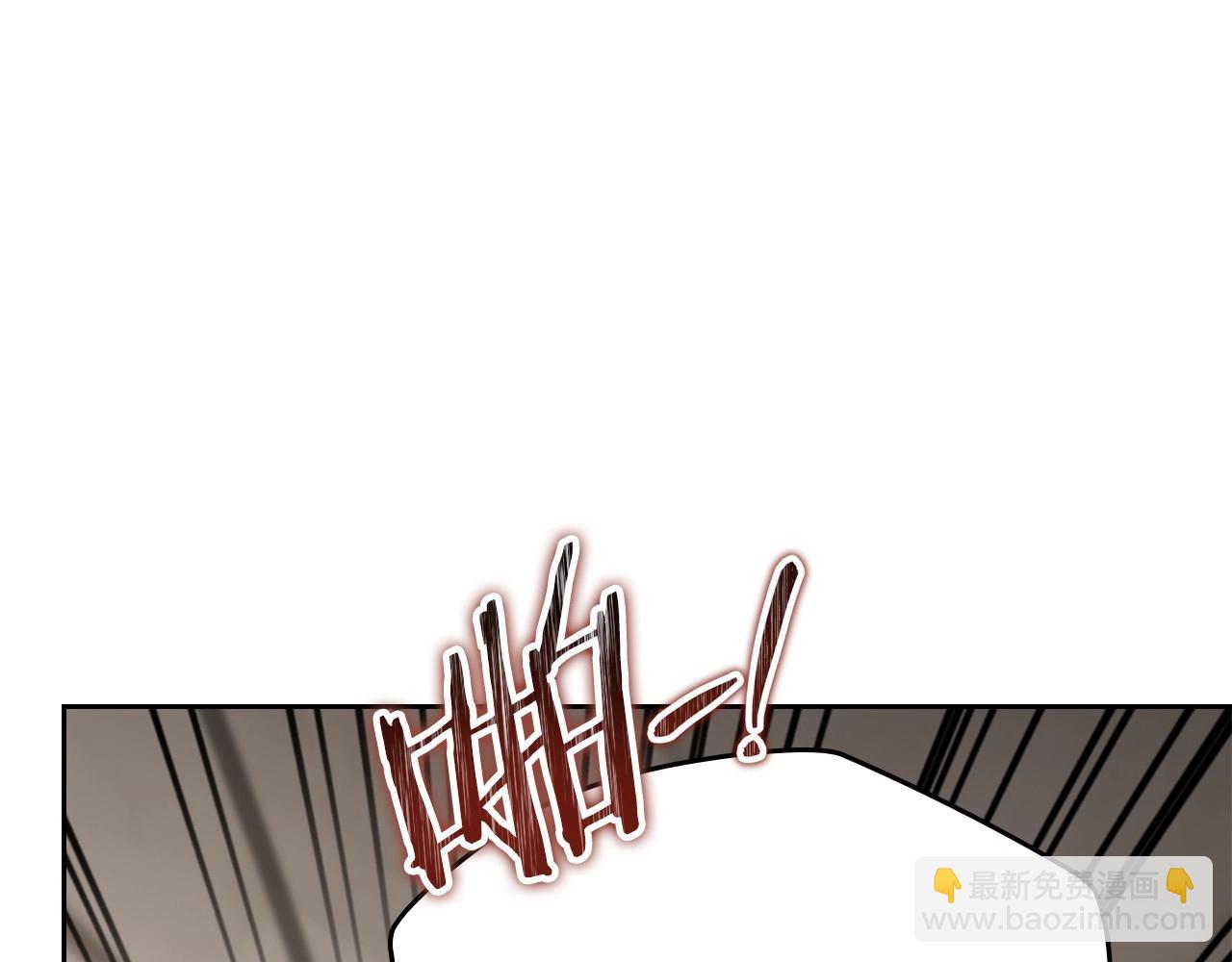 第147话 谁有异议？189