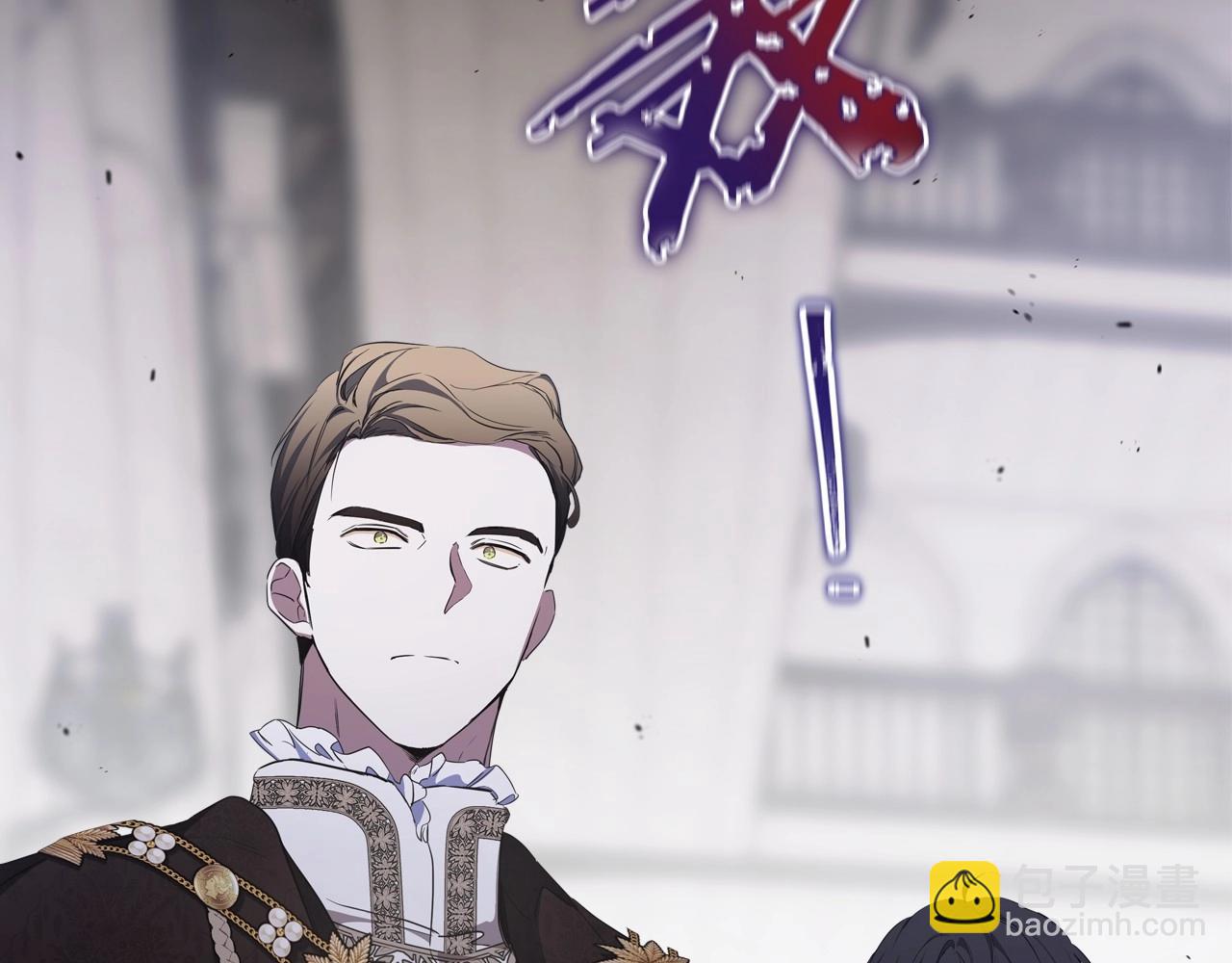 第147话 谁有异议？197
