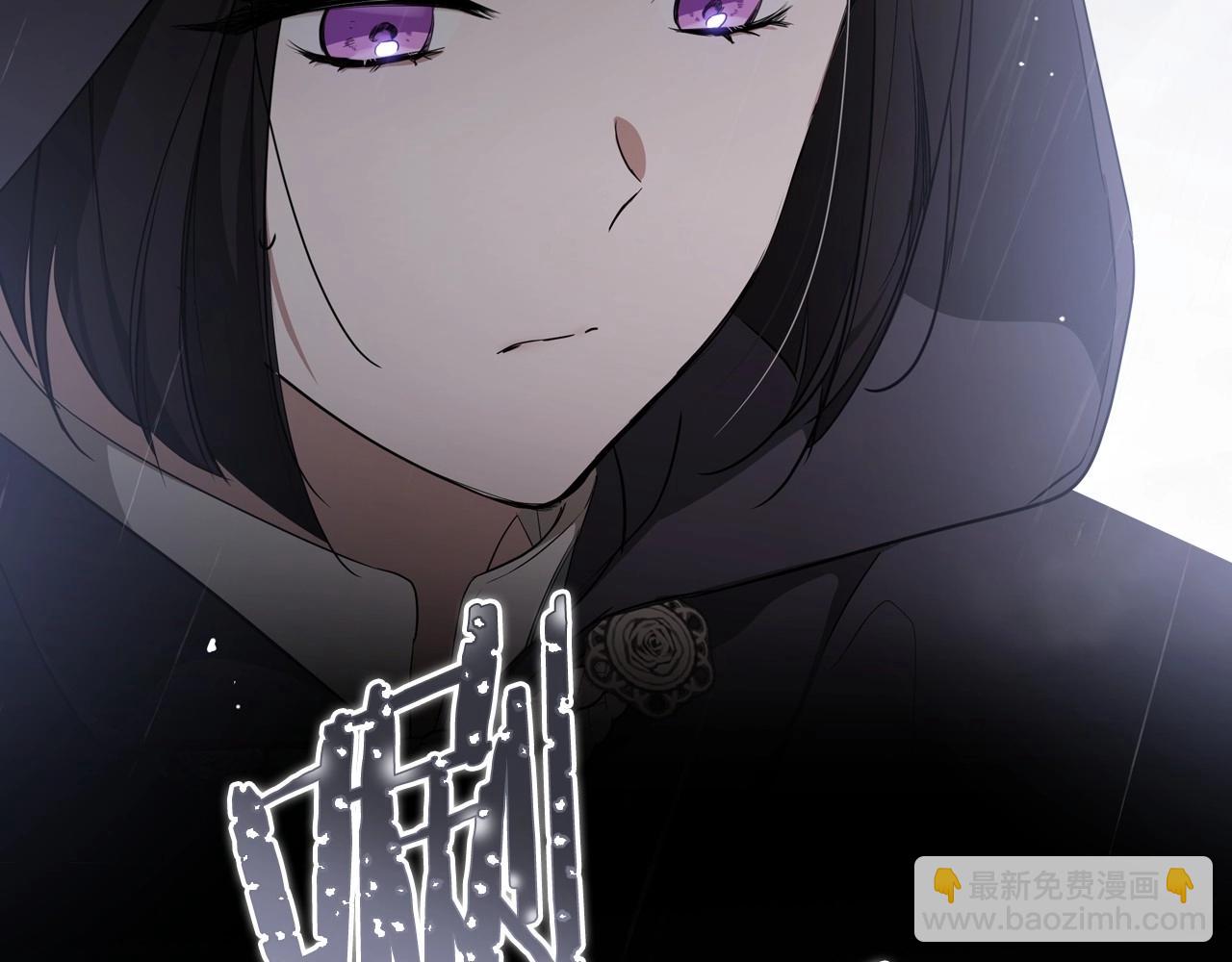 第147话 谁有异议？216