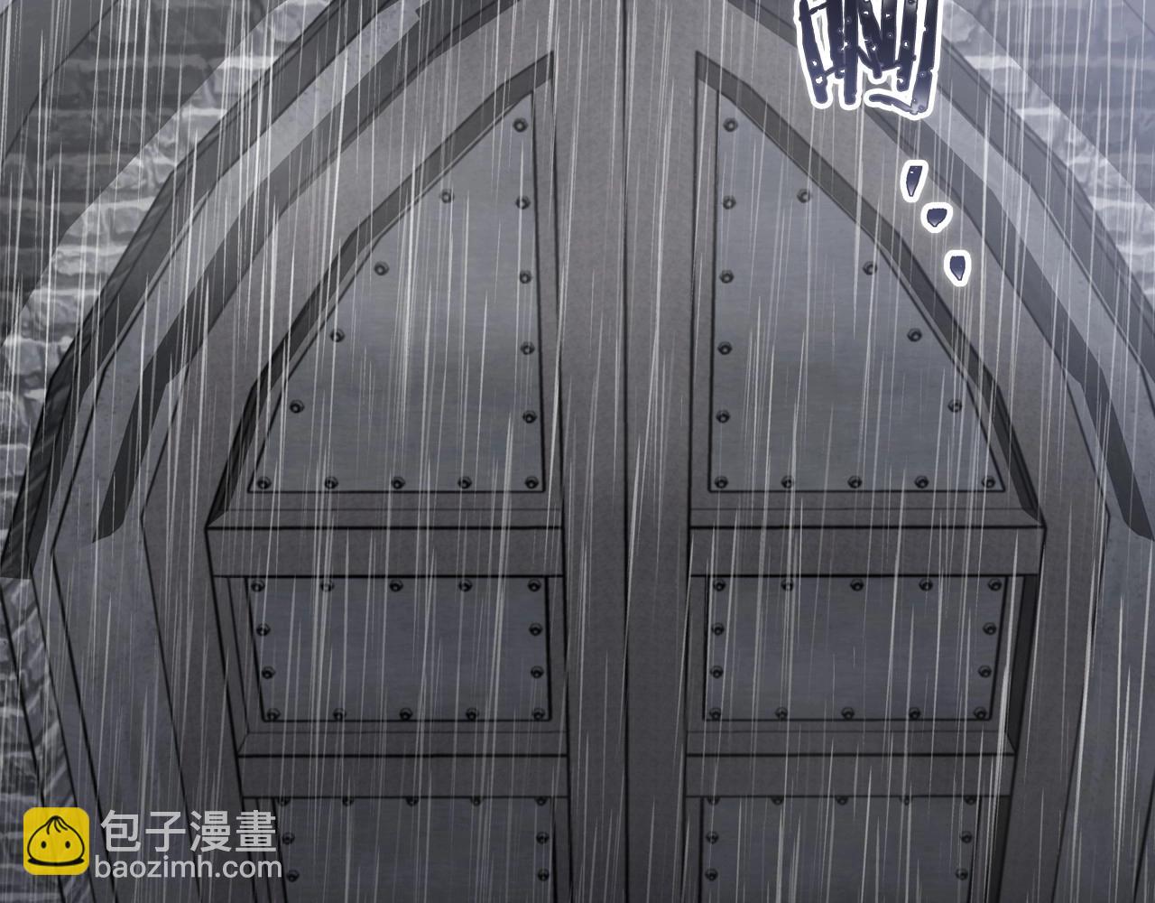 第147话 谁有异议？237