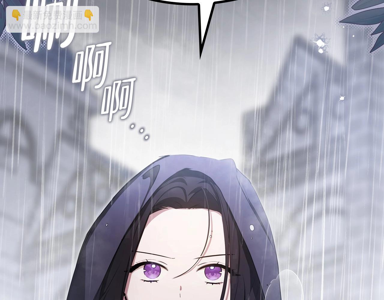 第147话 谁有异议？285