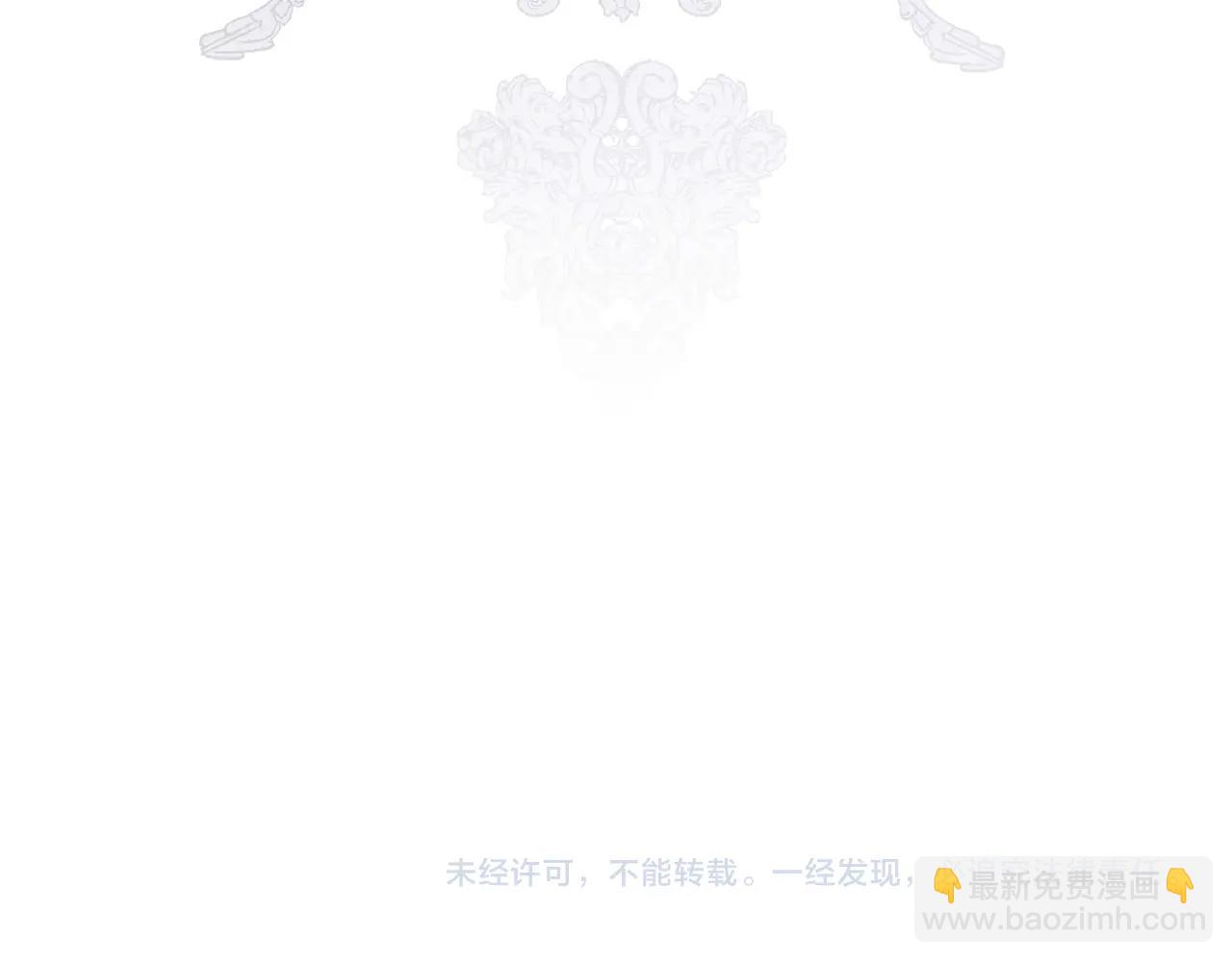 第147话 谁有异议？289