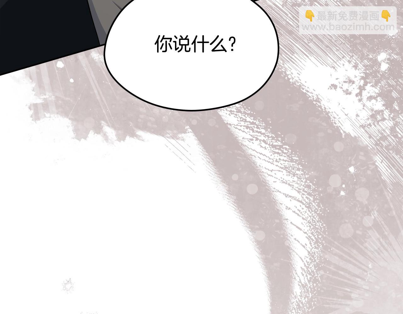 第147话 谁有异议？54