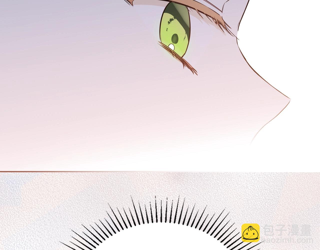 第165话 请你利用我110