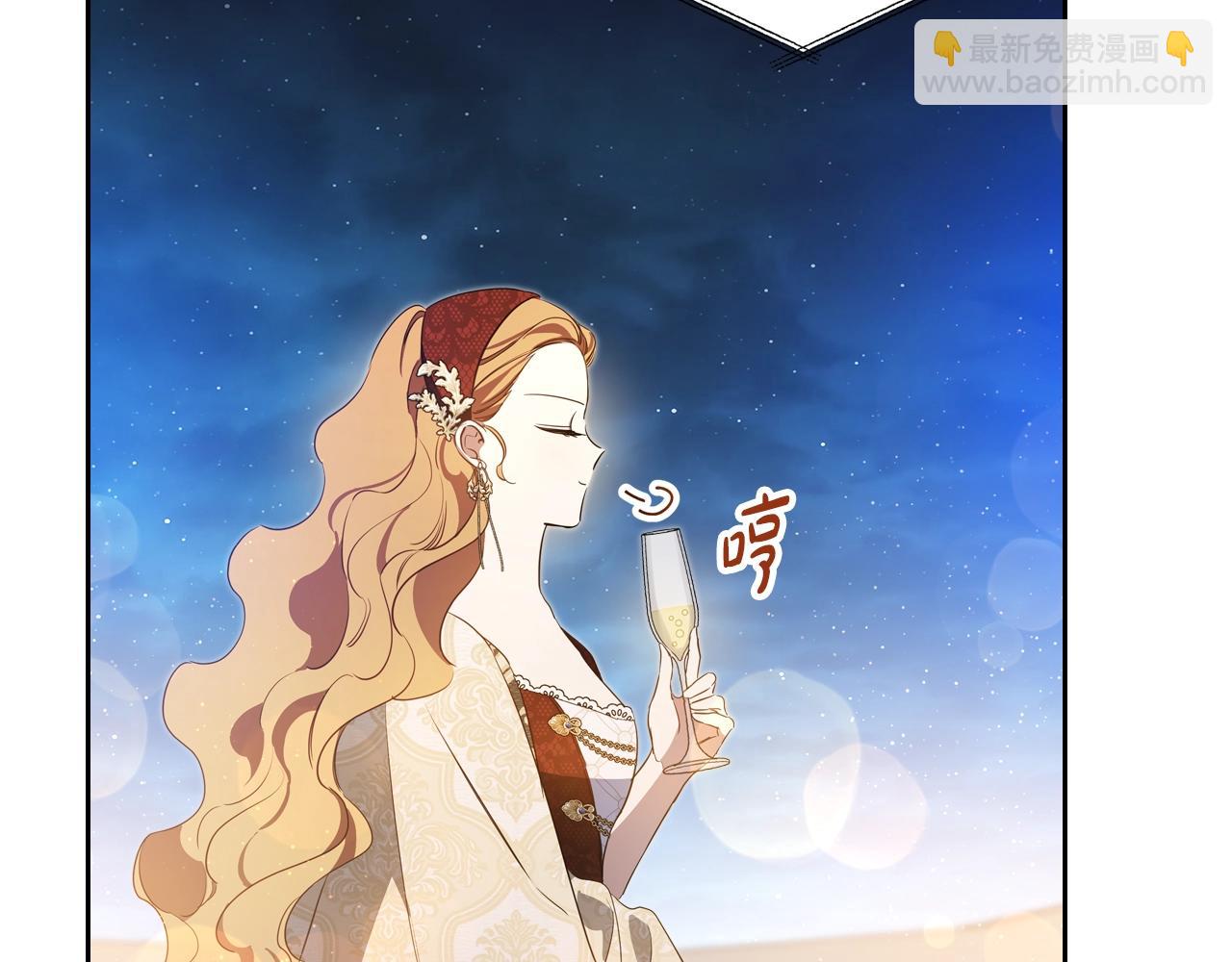 第165话 请你利用我113