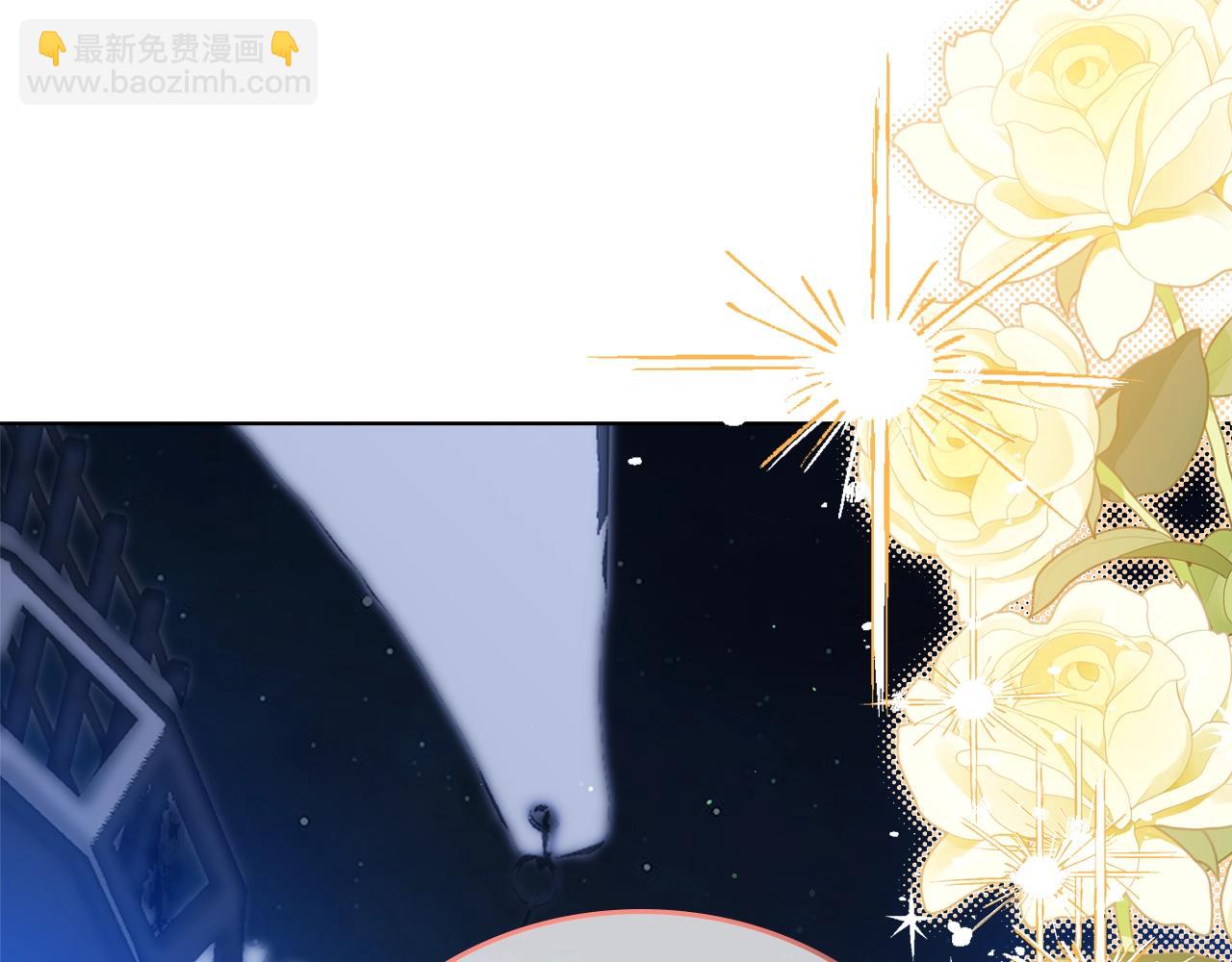 第165话 请你利用我126