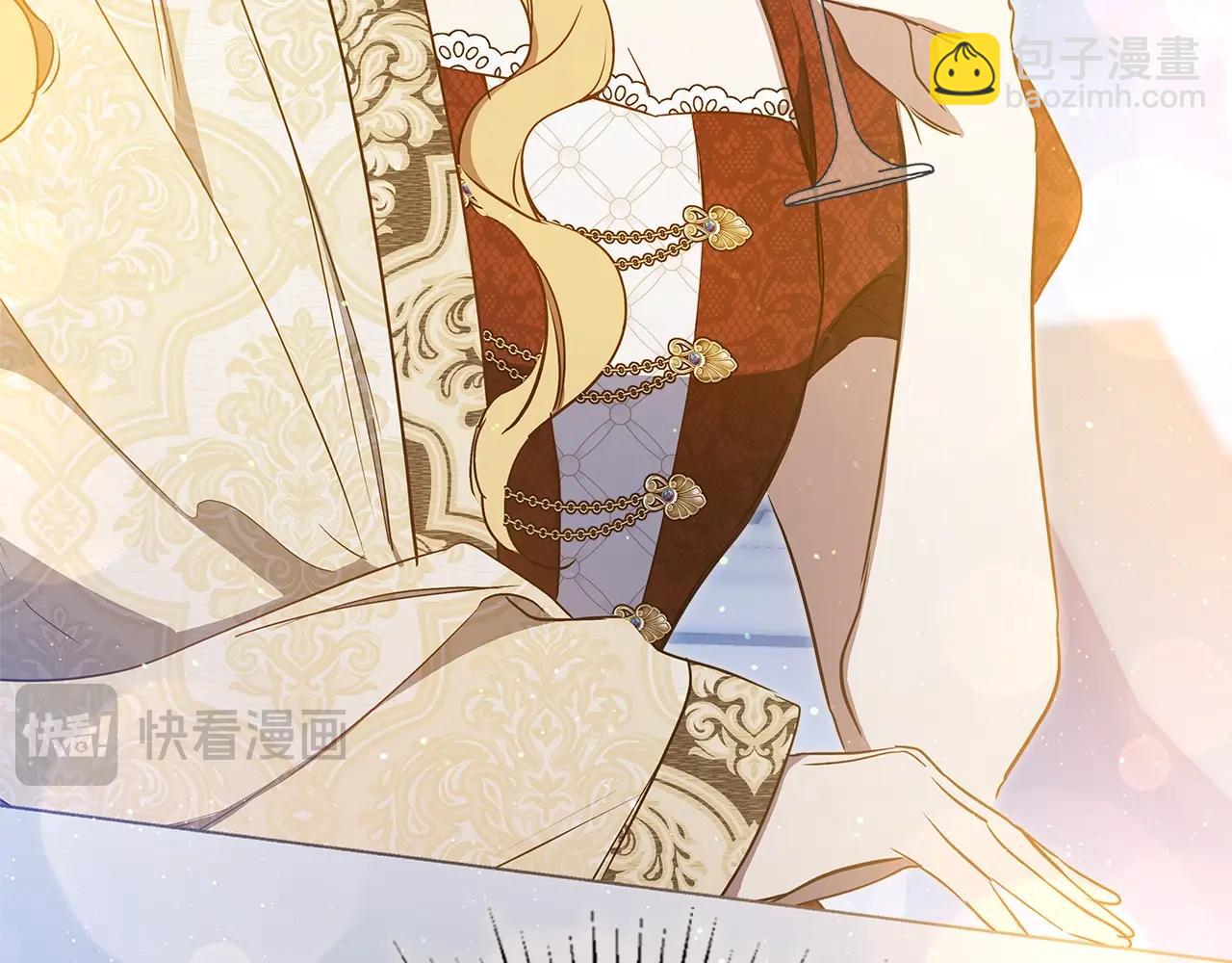第165话 请你利用我129