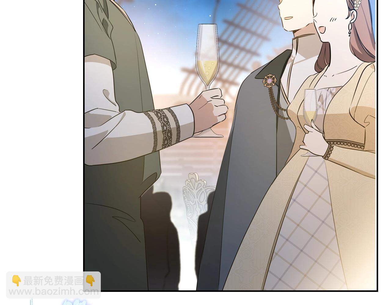第165话 请你利用我13