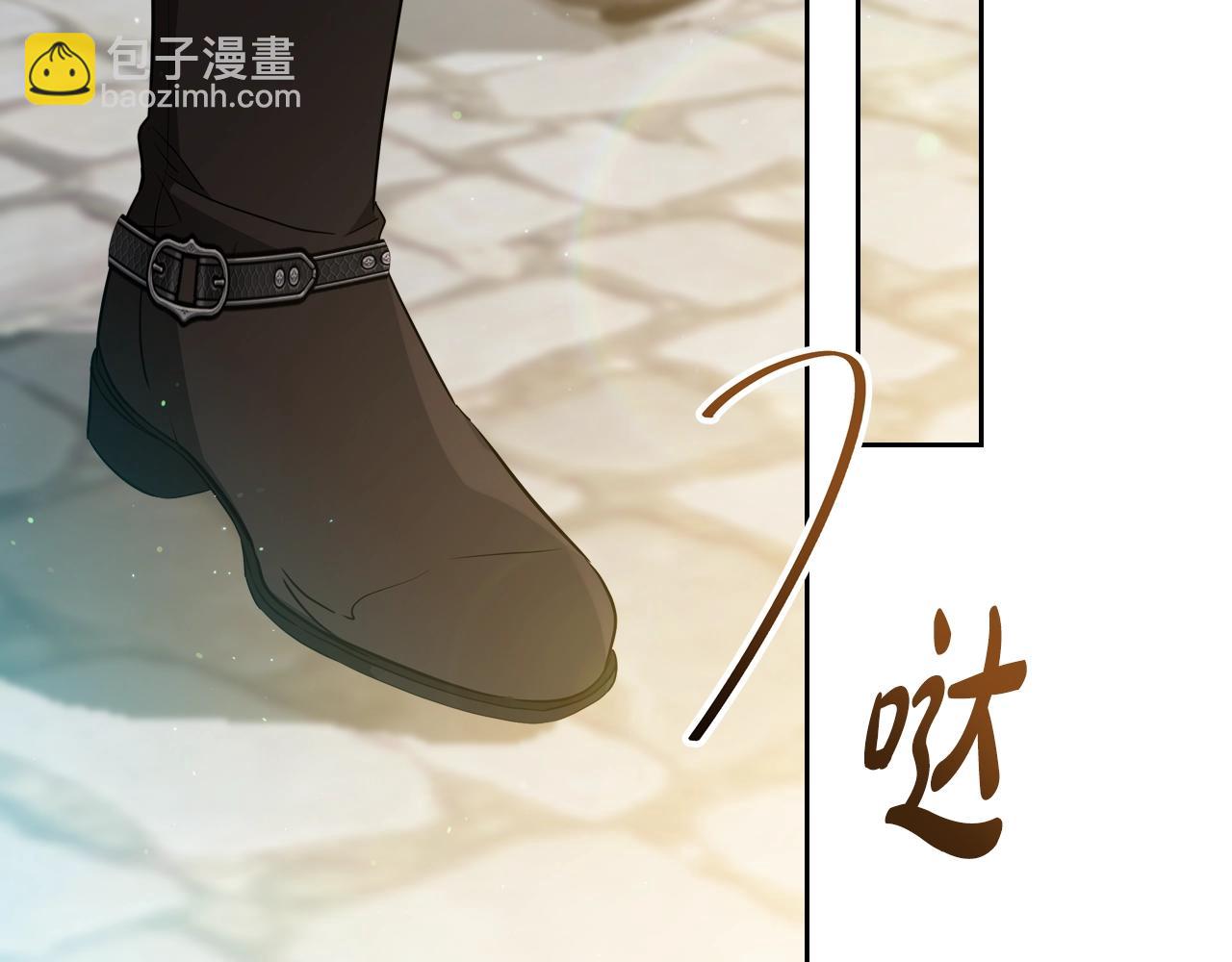 第165话 请你利用我136