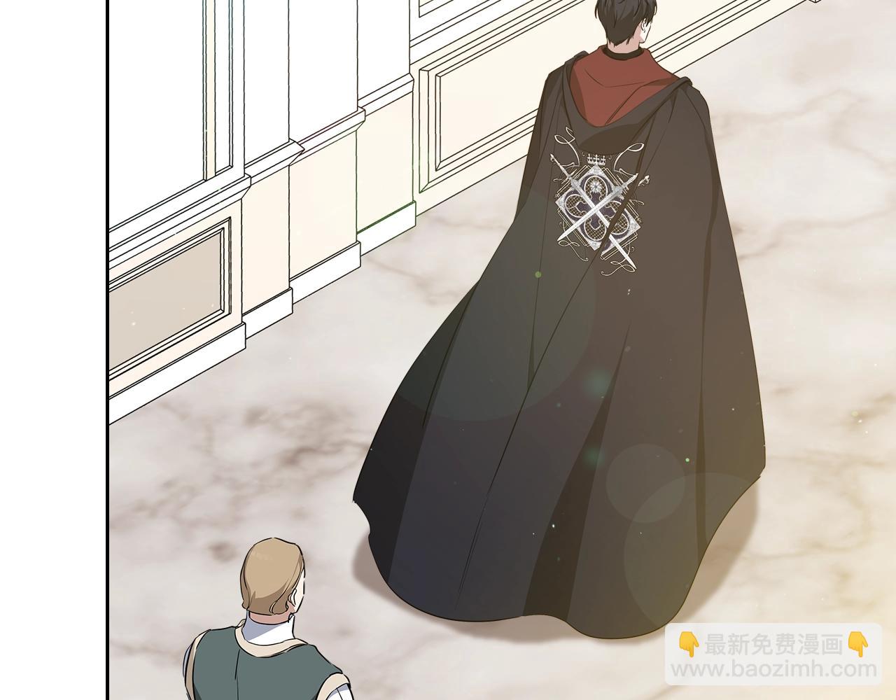 第165话 请你利用我143