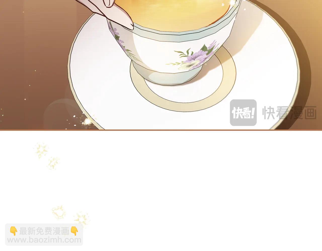 第165话 请你利用我160