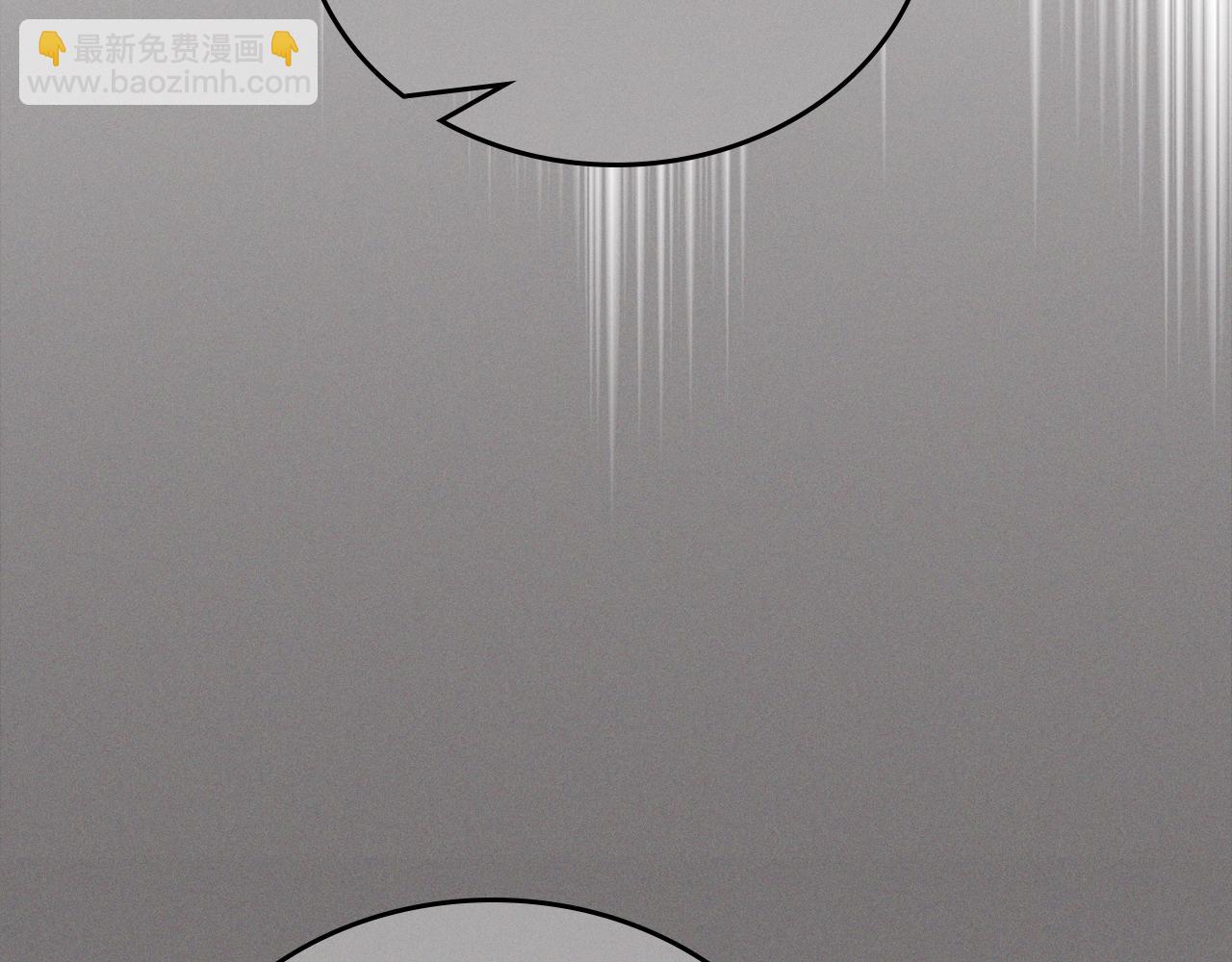 第165话 请你利用我169