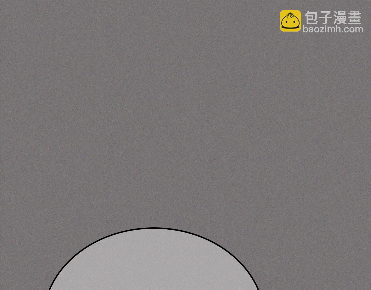第165话 请你利用我178