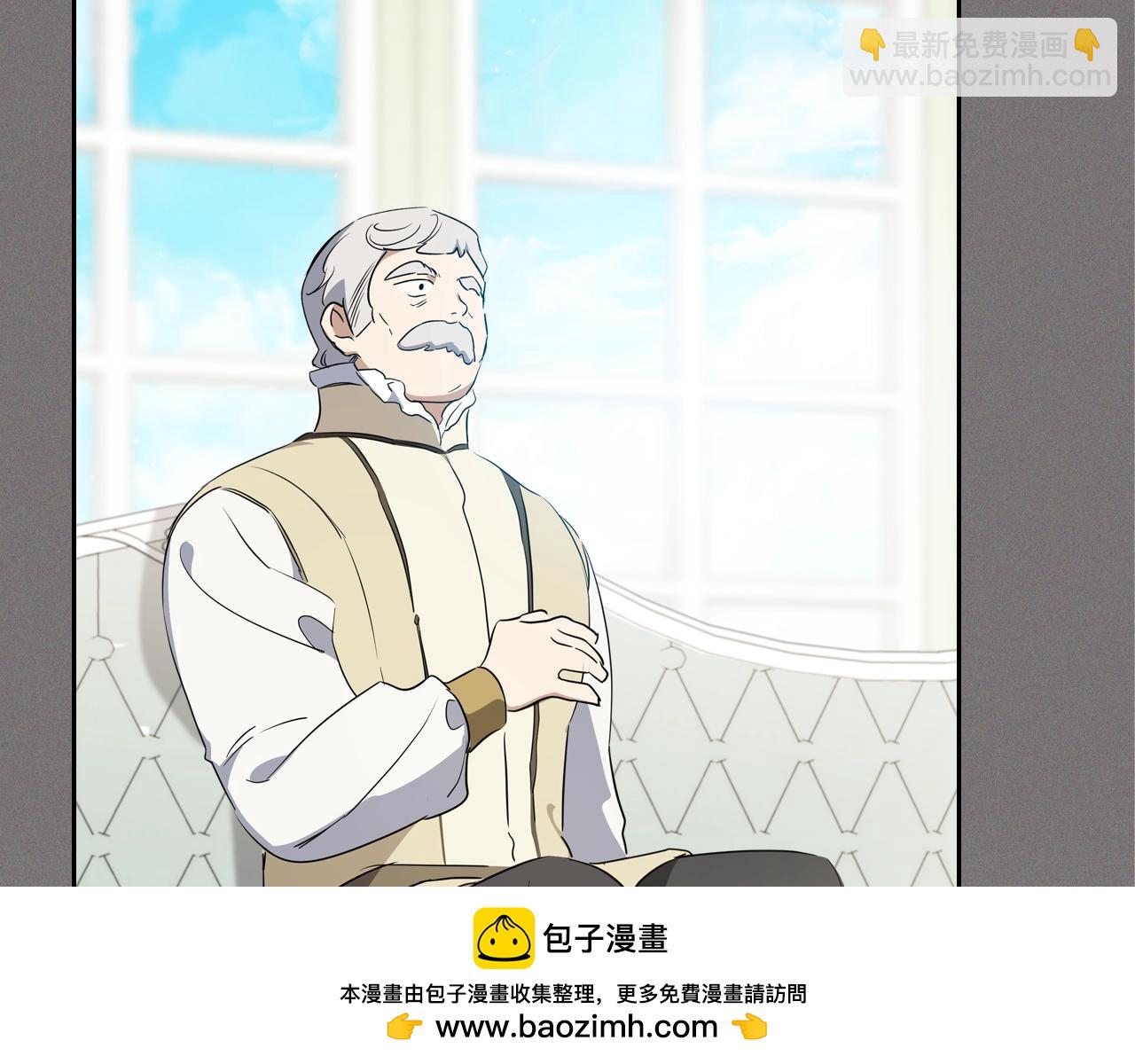 第165话 请你利用我184