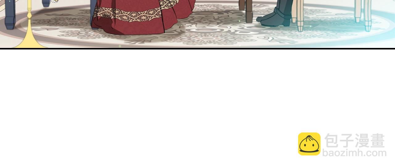 第165话 请你利用我194