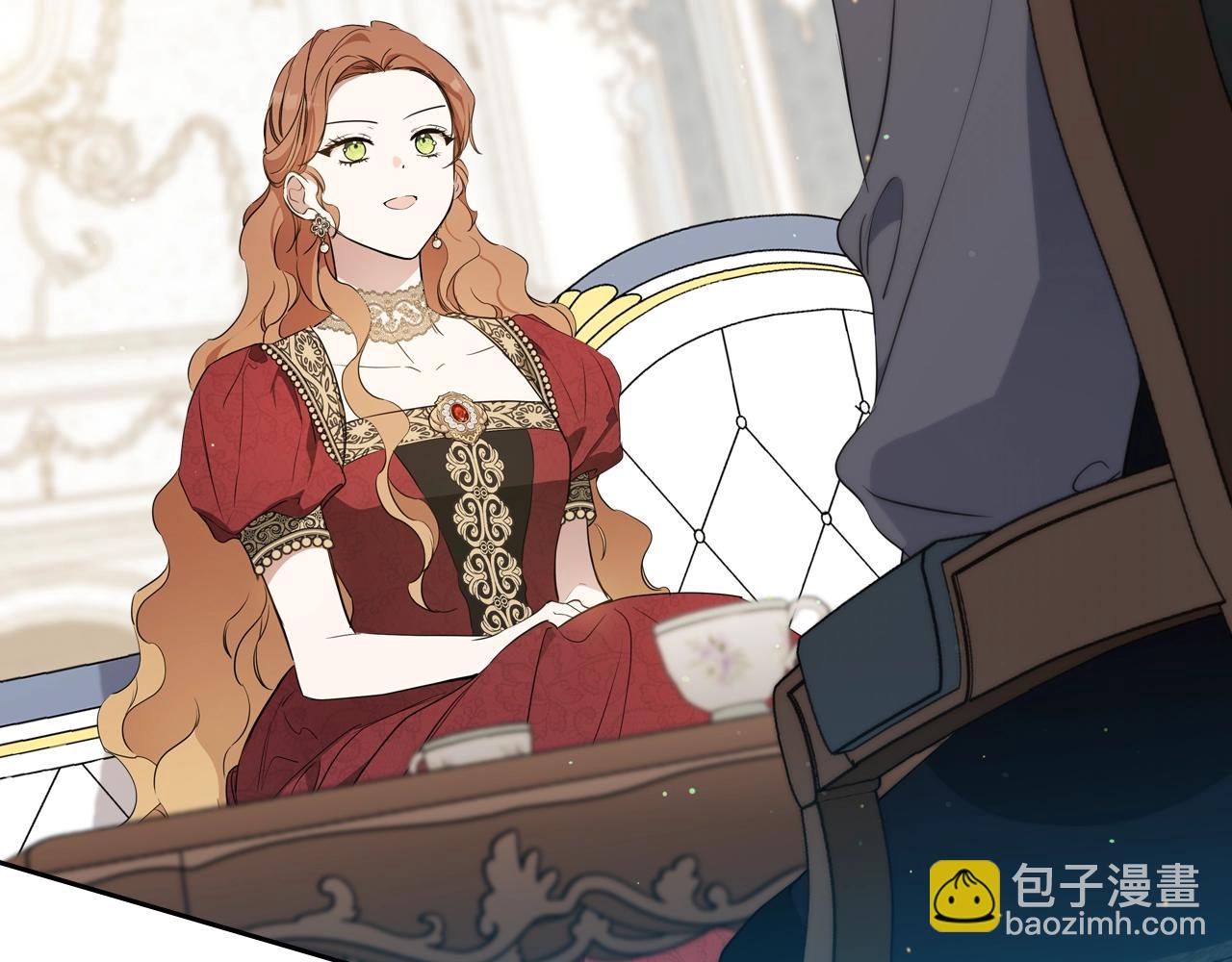 第165话 请你利用我205