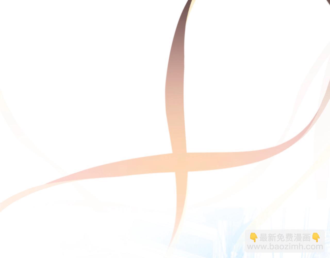 第165话 请你利用我219