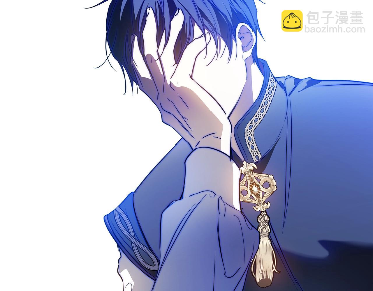 第165话 请你利用我225