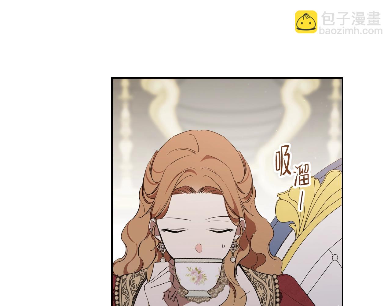 第165话 请你利用我235