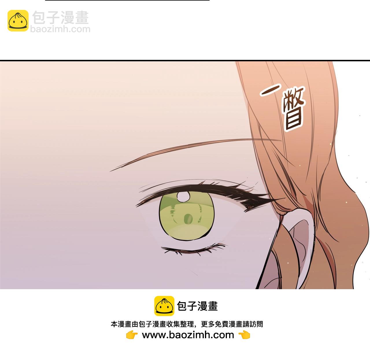第165话 请你利用我239