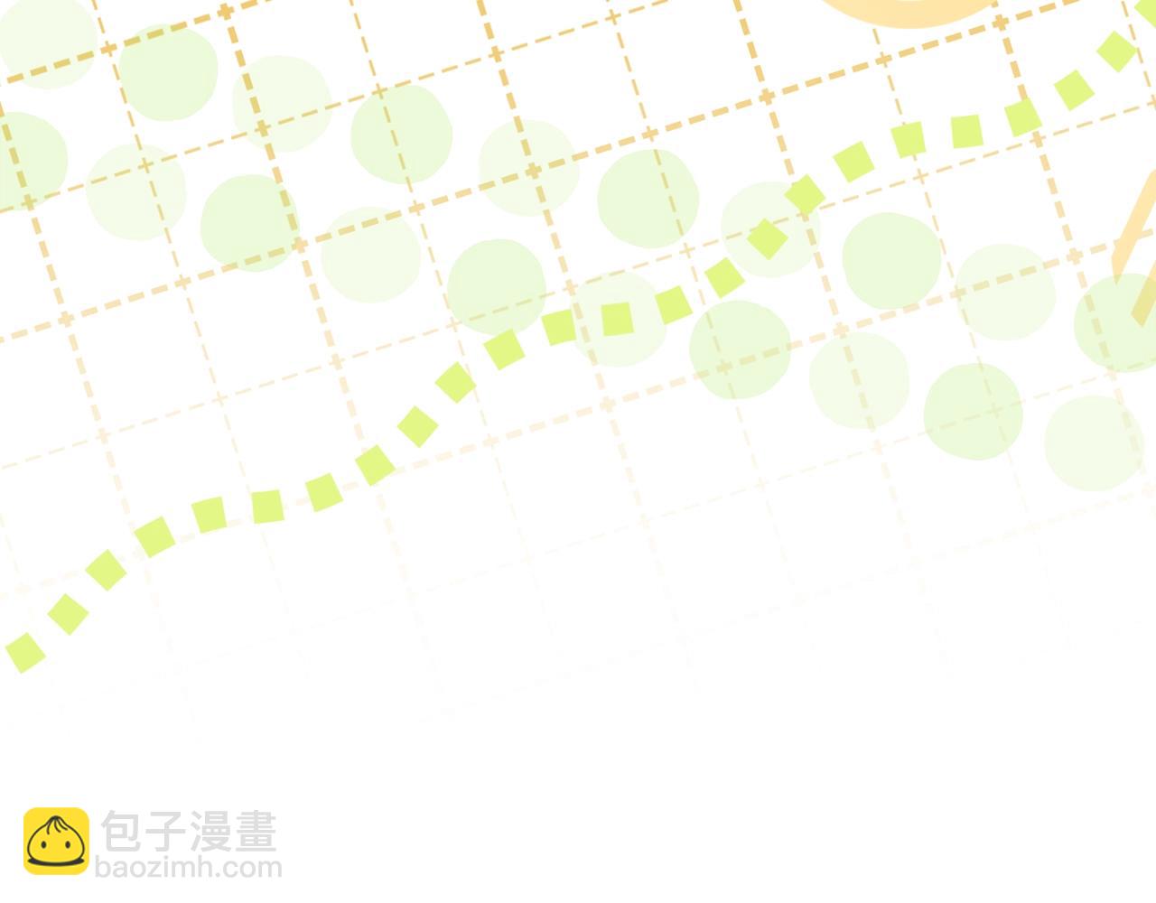 第165话 请你利用我24