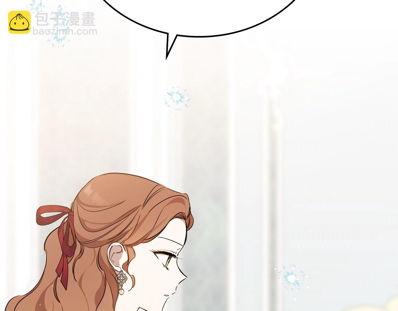 第165话 请你利用我257