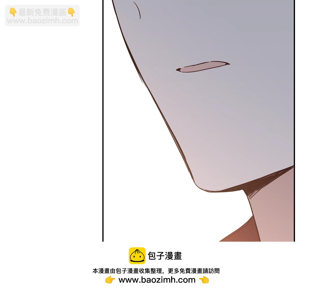 第165话 请你利用我265