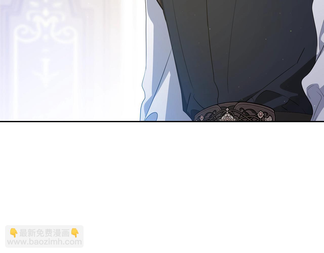 第165话 请你利用我267