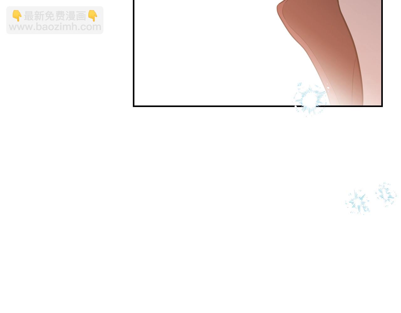 第165话 请你利用我270