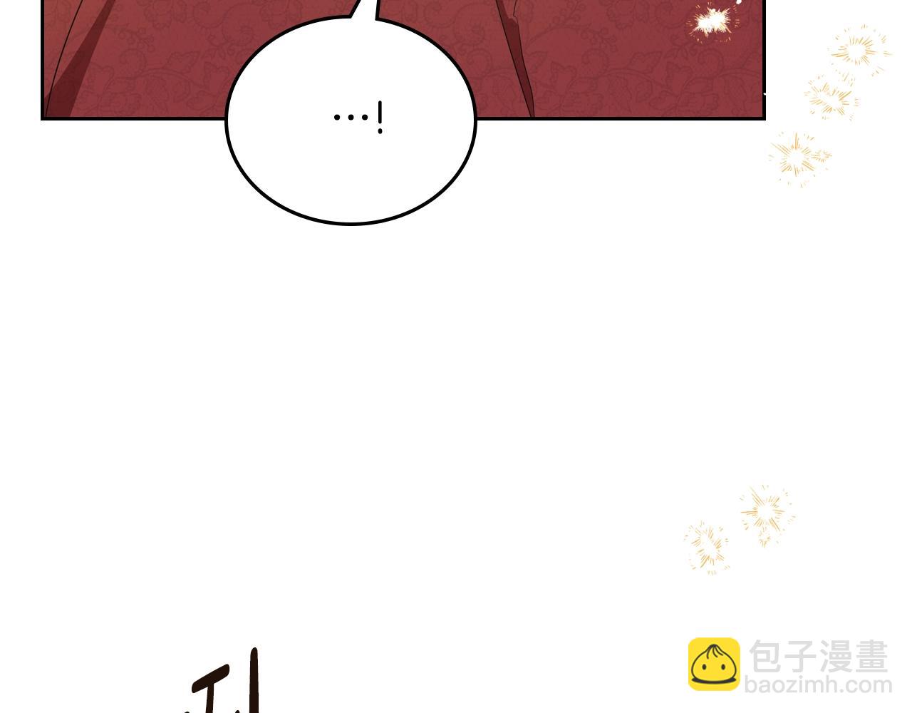 第165话 请你利用我277