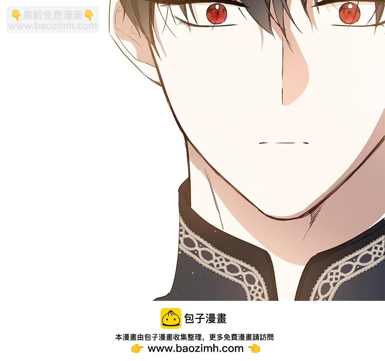 第165话 请你利用我288